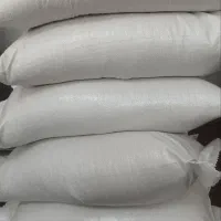 برنج هاشمی برای فروش