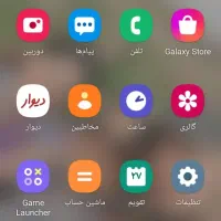 گوشی a30s سامسونگ سفید