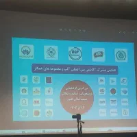 جویای کار  (کارشناس صنایع غذایی).مسول فنی