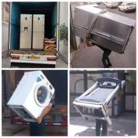 باربری(برتر)تخلیه بارکارگرخالی یخچال سایدکارگرتنها
