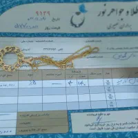 طلا