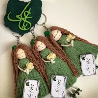 گیفت مذهبی محرمی