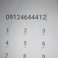 خط تلفن همراه  رند