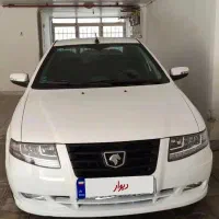 سورن پلاسxu7pمدل 1404 نقدی یامعاوضه با x22