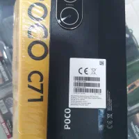 poco c71|موبایل|قزوین, |دیوار