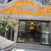 مغازه-18-متر-حاشیه-اصلی-قائم-تجاری-دائم