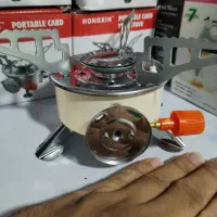 گاز مسافرتی کیف دار