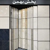 کاشی و سرامیک پرسلان 80*80 لعاب براق و پولیش