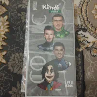 کیمدی