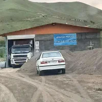 موزاییک