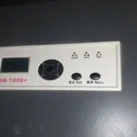 پلاتر ۶رنگ