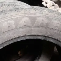 لاستیک بارز