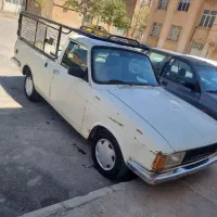 وانت مدل ۸۴ دوگانه