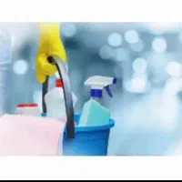 خدماتی نظافتی اطلس