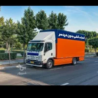حمل اثاث منزل و ادارات
