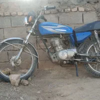 موتور 150