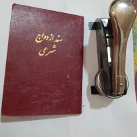 انجام عقد شرعی و قانونی با عقدنامه معتبر