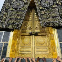 مرکز خرید و فروش فیش حج مکه تمتع به بالاترین قیمت