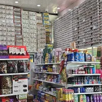 به چند نفر اقا و خانم