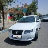 سورن دوگانه مخزن بزرگ