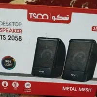 تسکو.