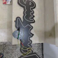 تابلو ال ای دی اسپرسو