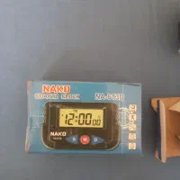 ساعت جایگاه دار ناکو اصلی ۲عدد پلم
