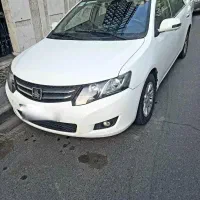 آریو اتومات ۹۷ در حد .سند تک برگ بیمه یکسال