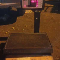 ترازوو و طبق هایپری سوپر مارکت