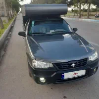 آریسان 2