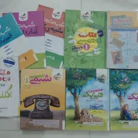 کتاب کنکوری و تست