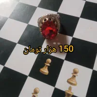لباس ودوچرخه