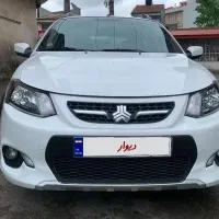 کوییک مدل 99. بیرنگ. تک برگ سند.