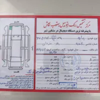 پرایدمدل 92خانگی بی رنگ|خودرو سواری و وانت|مشگین شهر, |دیوار