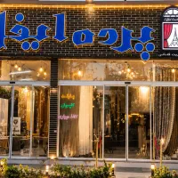 پرده مدرن کلاسیک مینیمال زبرا پانچ دوخت و نصب