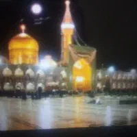 مشهد