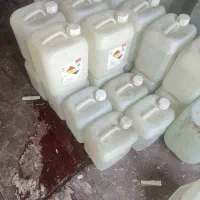 محلول ضدعفونی کننده غلیظ شده