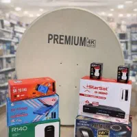 نصاب آنتن ثابت.گردان.مرکزی/فروش گیرنده دیجیتال