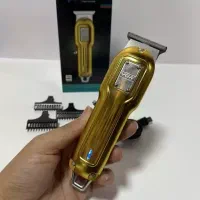 ماشین اصلاح VGR اصلی V-919