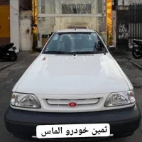 پراید وانت۱۴۰۵خشک اقساط بدون ضامن ثمین خودروالماس