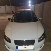 رانا پلاس تیوفایو