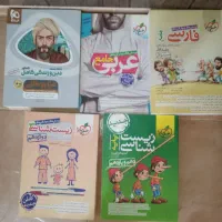 کتاب های کنکور تجربی و دانشگاهی مدیریت