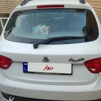 کوییک Sمدل 1401