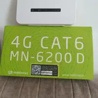 مودم MB 6200D مبین نت