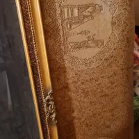 پشتی