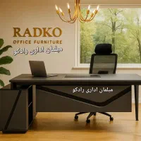 مبلمان اداری/میز نایک /جکسون /آنتیک کد 221