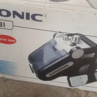 بخارشو گاسونیک مدل ۱۵۸۱