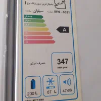 یخچال فریزر سیلوان بدون برفک