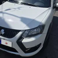 کوییک ۴۰۴  gxr
