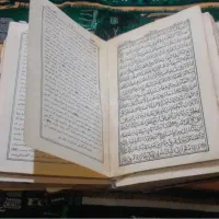 استخاره قرآن دعای گشایش روزی